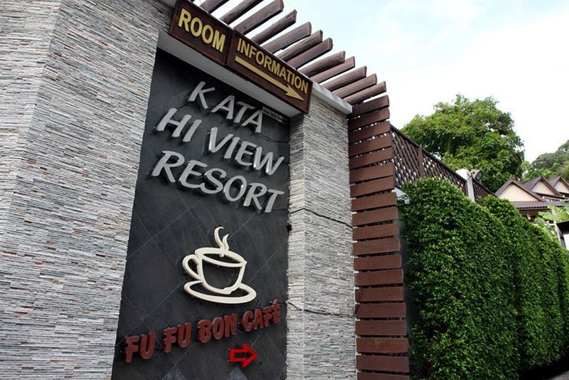 Kata Hiview Resort Карон Экстерьер фото